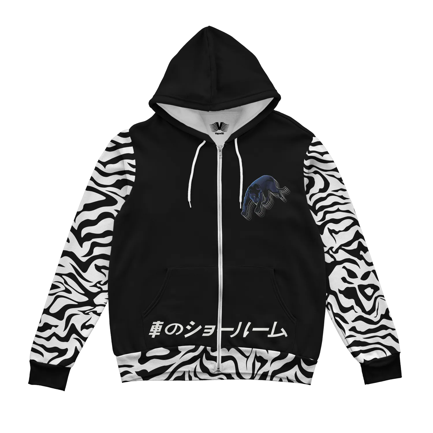 Close The Deal Zip Up Hoodie