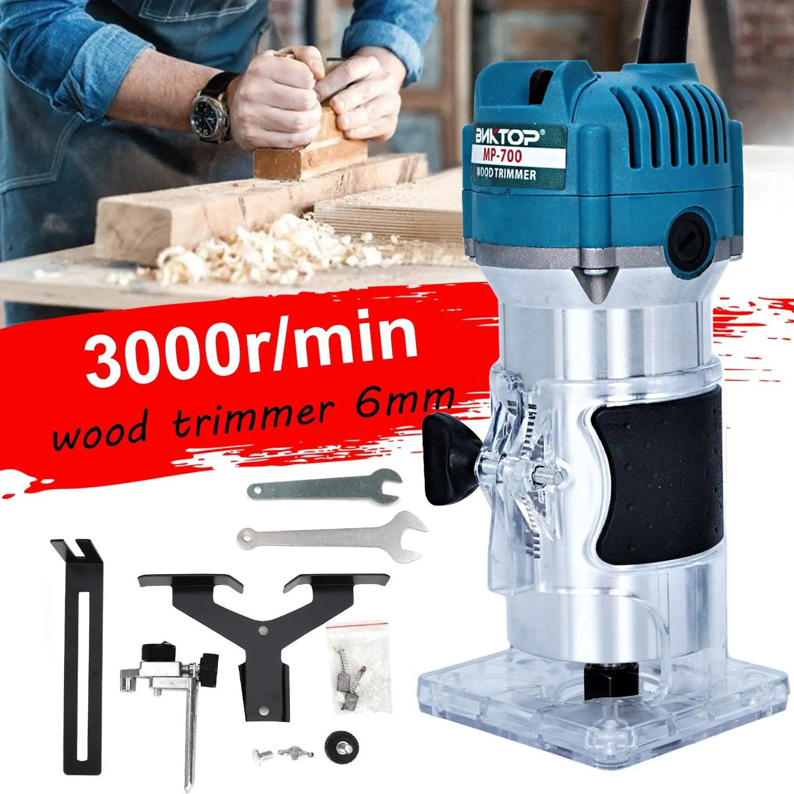 JPT BNKTOP MP-700 700W 3000 RPM Heavy Duty Professional Wood Trimmer/Router (6-6.35 mm) machine