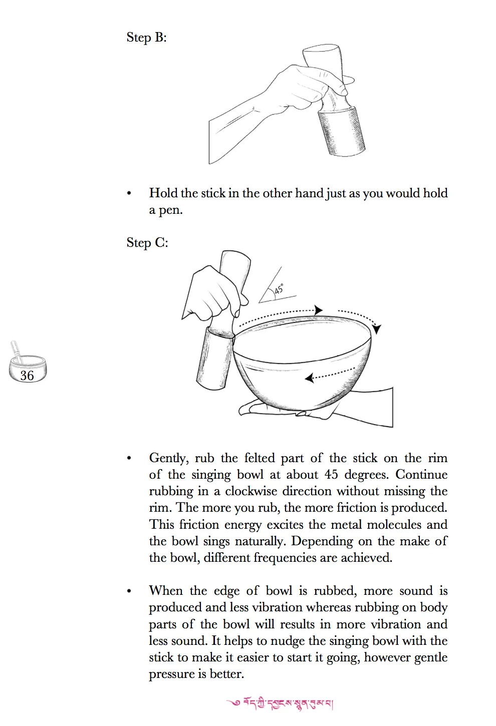 Unusual Antique Singing Bowl: A Journey Through Time and Sound - ATQ597